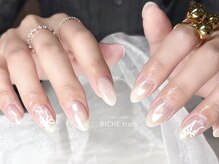 リッシュ トロワ(RICHE trois)/うるつやパールネイル