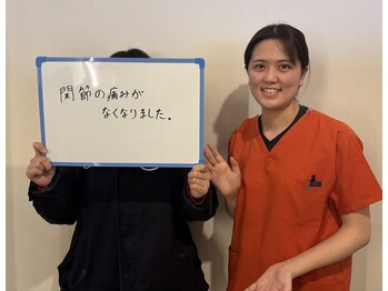 リフェムラボ(リフェムLABO)/お喜びの声（痛み）