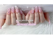 ハナアイ サロン 新大久保店(hanaai salon)/ワンホンスカルプデザインコース