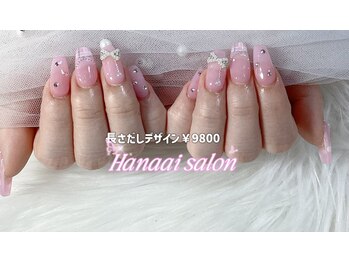 ワンホンスカルプデザインコース