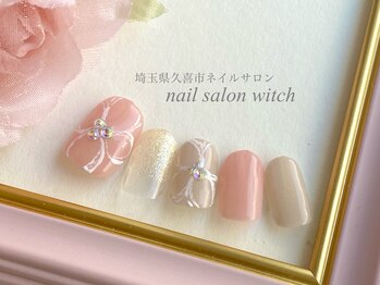 通常￥10400→4月限定￥9000