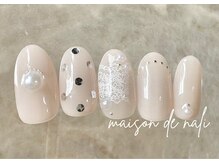 メゾン ド ナリ(maison de NALI)/定額アート8500円☆色変えOK