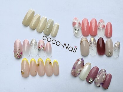ココネイル 六十谷店(coco Nail)の写真