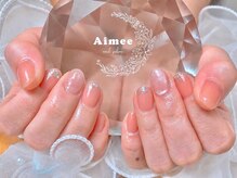 エイミー(Aimee)