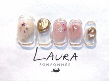 ローラポンポニー(Laura pomponnee)/3月【UP DATE】