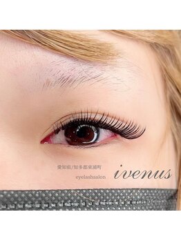 イヴィナス(ivenus)/ボリュームラッシュ120束