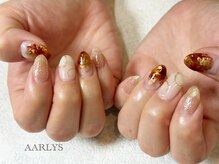 ロテン ガーデン/