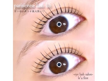 レアファースト 東梅田店(Le’a first)/レアファースト