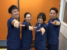 にしむら接骨院 和白院/院内風景