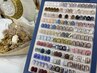 Hand選べる定額designコース◇ ¥7150～　【初回オフ無料】 [立川/立川駅]