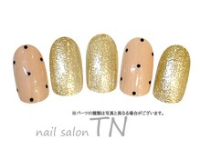 ティーエヌ イオン新潟青山店/3月季節の定額6900円コ―ス