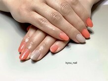 キョウネイル(kyou_nail)/ワンカラー