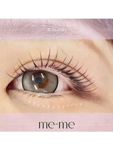 メーメ(me-me)/&Healthy☆エクステ＋パーマ