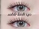 トゥルーネイル アンド アイ 五反田店(TRU NAIL & EYE)の写真