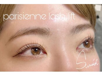 サンリッチ 恵比寿(Sunrich)/パリジェンヌラッシュリフト