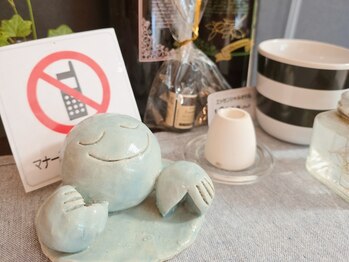 こりとりふぁーむ イオン伊勢店/