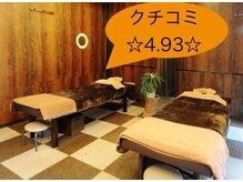 ほぐし家 庵(IORI)