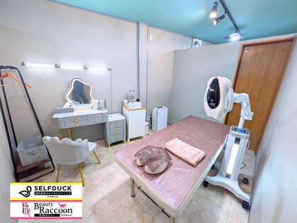 セルフダック ビューティーラグーン 秋田楢山店(SELFDUCK BeautyRaccoon)の写真