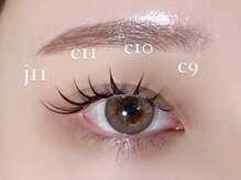 ニクシーアイブティック(Nixie Eye Boutique)/マツエク/まつ毛エクステ/マツゲ