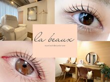 ラ ボー(la beaux)