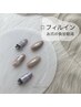 【フィルイン対応】ハンドオフ込み 持ち込み120分コース/￥10000