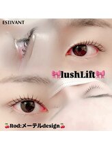 エスティバン 心斎橋(ESTIVANT)/まつ毛パーマデザイン