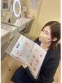 ブラン 阪急千里中央ビル店(Blanc) 阪急千中 クスムラ