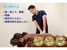 ビーティーシーラボ 吉祥寺(BTC Lab.)