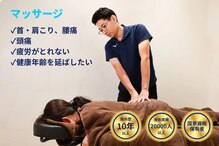 ビーティーシーラボ 吉祥寺(BTC Lab.)