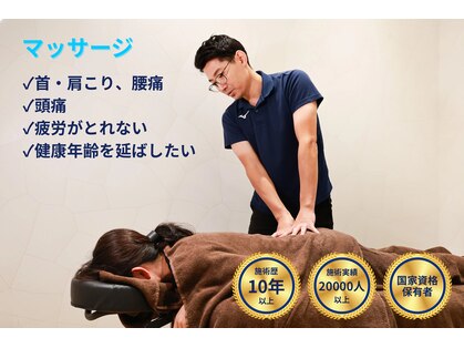 ビーティーシーラボ 吉祥寺(BTC Lab.)の写真