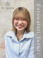 アイクイック 上石神井店(Ai Quick) 二渡 柚月