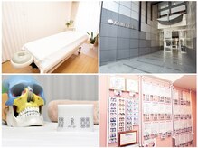 松戸カイロ整体サロン