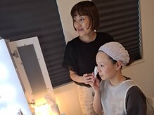 トータルビューティーサロンSHINE 【モイスティーヌ宗像】