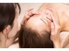 頭皮ケア60分+フェイストリートメント15分 ¥11000