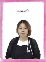 メメル 奈良新大宮店(memelu)&nbsp;マツモト 