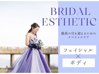 ビテュセ(美Tu sais)の写真/【ブライダルエステ】一生に一度、いちばん細くて美しい私で自信を持ってドレスを着こなす花嫁様へ