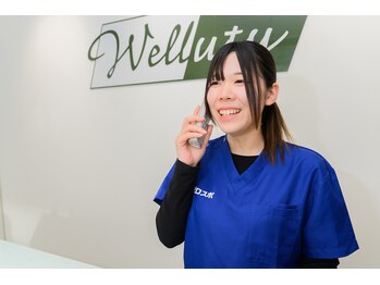 ゼロスポ鍼灸院 接骨院 郡山安積荒井/ウェルティー 郡山(Welluty)/お電話でもご予約可能!