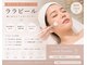 スールボーテ(soeur beaute)の写真