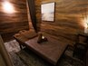 【1 名様限定/個室確約】Body Care 80 分 + 施術後の余韻(Private Lounge)