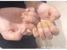 ネイル アヴァンス あべのルシアス店(Nail AVANCE.)/くすみイエロー　松村
