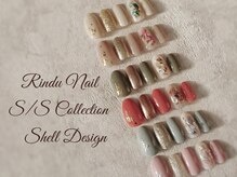 リンドゥネイル(Rindu Nail)/シェル&グリッターネイル♪