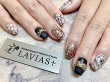 ラヴィアスプラス(LAVIAS+)/