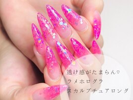 長さ出し/グラデーション8500円