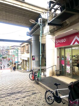 足楽園 代々木上原店/