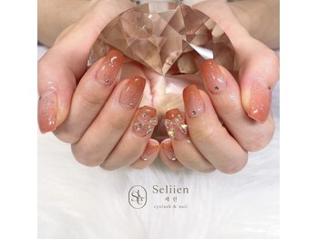 セリーン(seliien)/オレンジブラウン♪