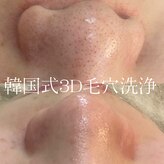 オリエンス(oriens)