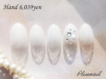 プラスネイル 武蔵小杉店(PLUS NAIL)/【2829】定額6,039円ホワイト