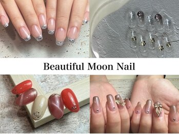 ビューティフルムーン ネイル 本厚木(Beautiful Moon Nail)