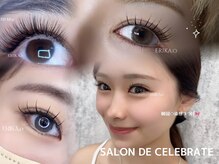 サロン ド セレブレーテ 勝田台店(SALON DE CELEBRATE)の雰囲気（アイラッシュメニュー多数取り扱い♪LEDマツエクあり！）