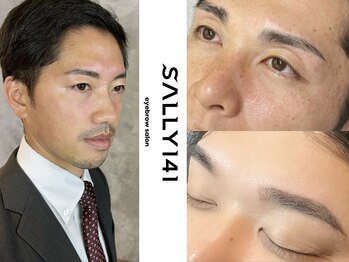 サリー 仙台店(Sally)/社会人だからこそお手入れ